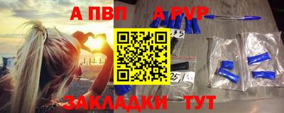 кокаин колумбия Бугуруслан