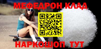 кокаин колумбия Бугуруслан