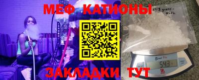 кокаин колумбия Бугуруслан