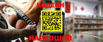 кокаин колумбия Бугуруслан