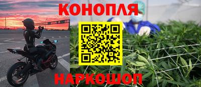 спайс Бузулук