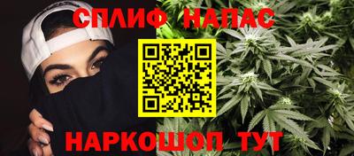 кокаин колумбия Бугуруслан
