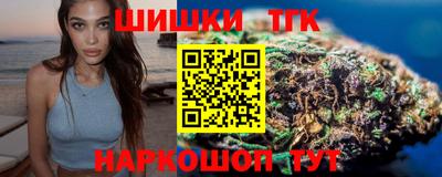 спайс Бузулук