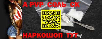кокаин колумбия Бугуруслан