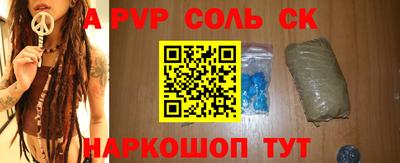 кокаин колумбия Бугуруслан