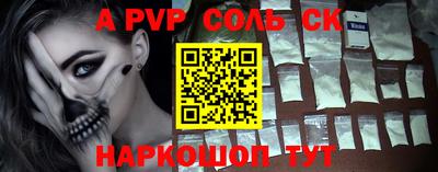 кокаин колумбия Бугуруслан