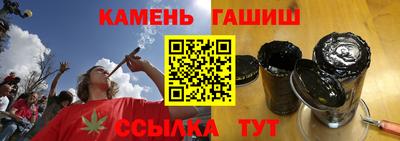 кокаин колумбия Бугуруслан