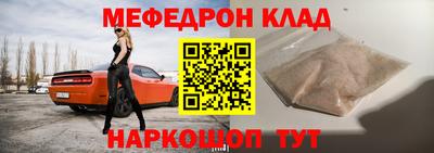 кокаин колумбия Бугуруслан